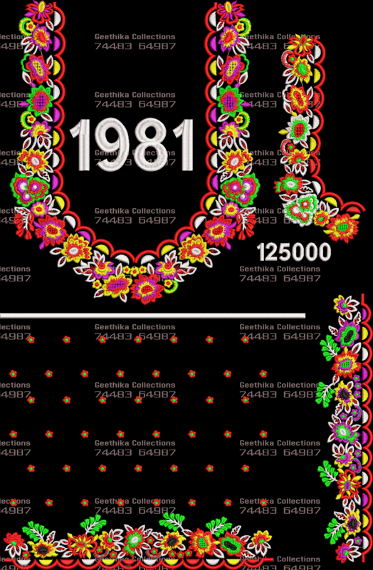 GC1981