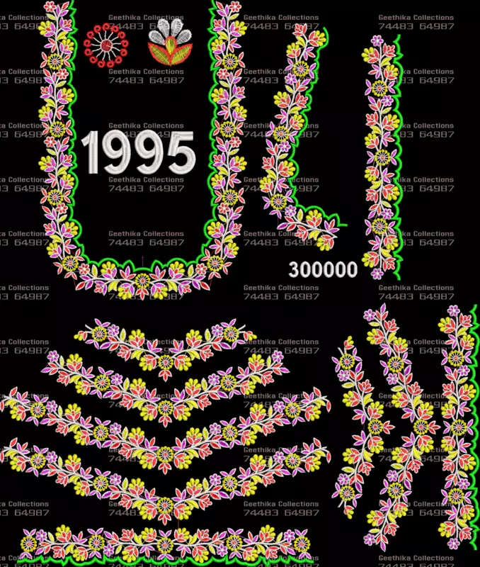 GC1995