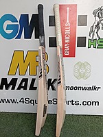 MB UMZ Game Changer Bat | 4 Square Sports