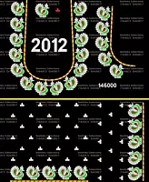 GC2012