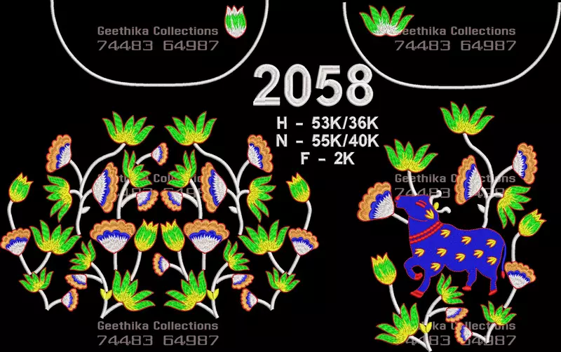 GC2058