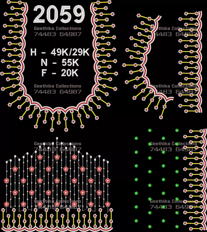 GC2059
