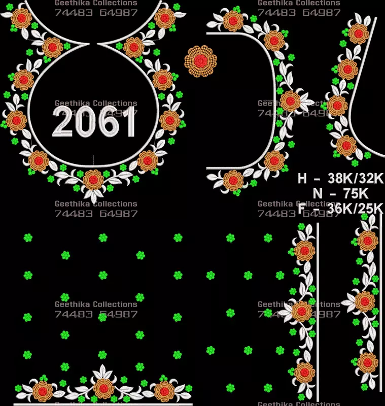 GC2061