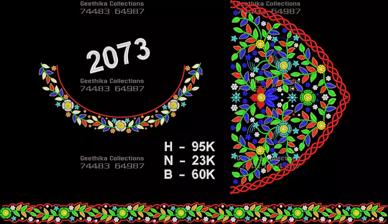 GC2073