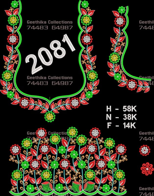 GC2081