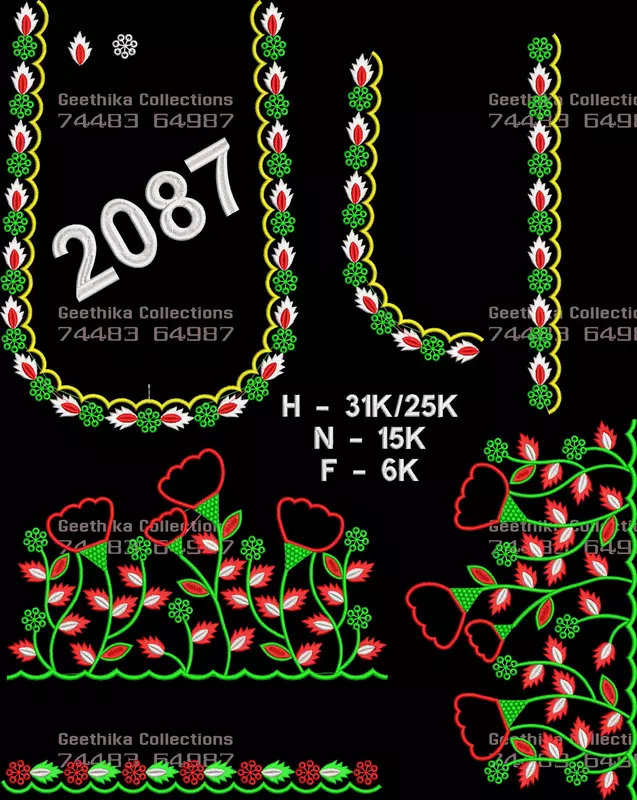 GC2087