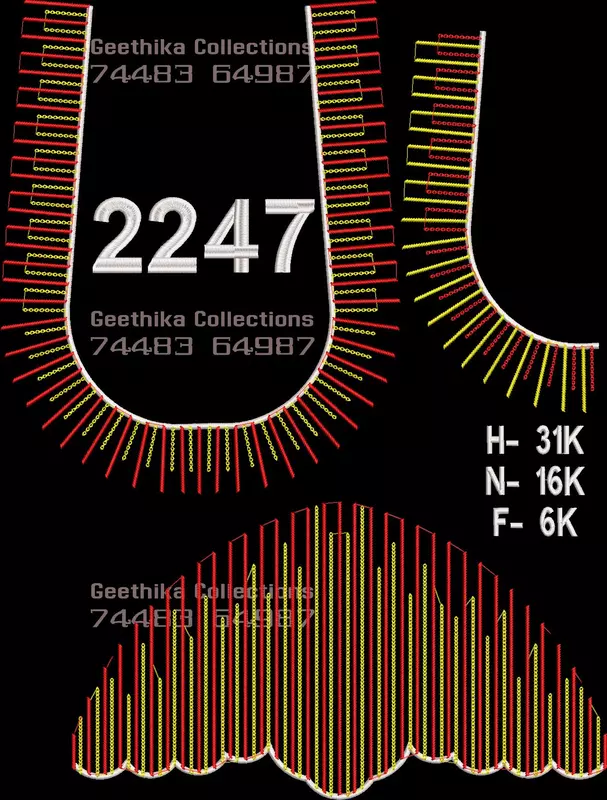 GC2247