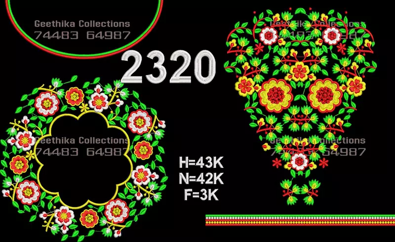 GC2320