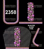 GC2358