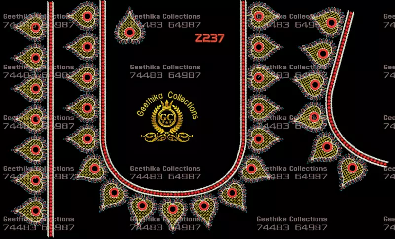 GC237
