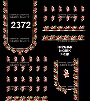 GC2372