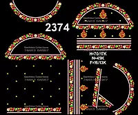 GC2374