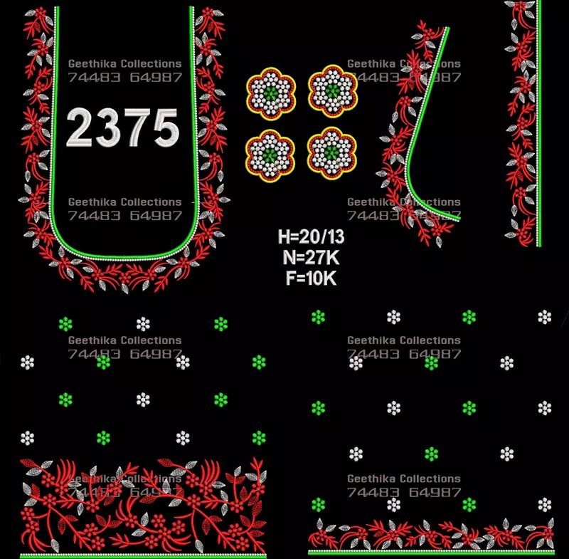 GC2375