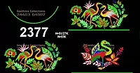 GC2377