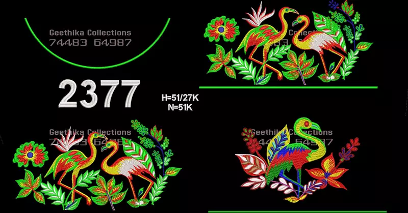 GC2377