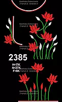 GC2385