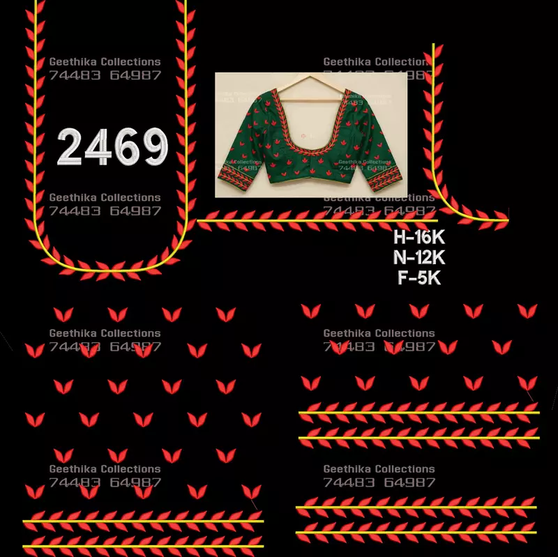GC2469