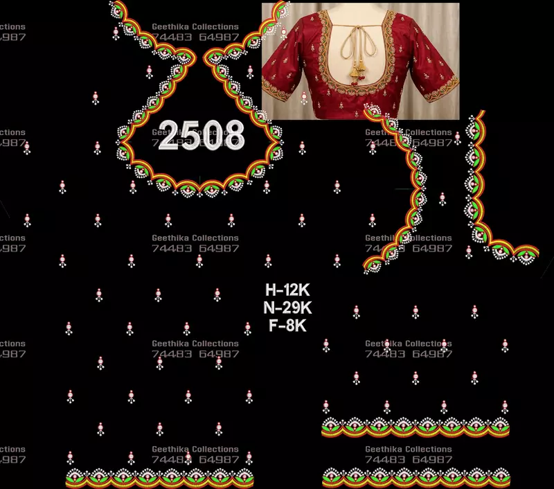 GC2508