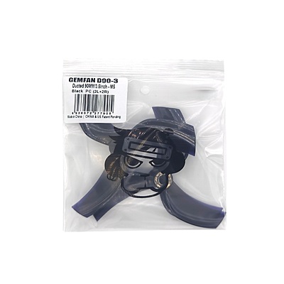 Centered view of Black MFE 1039 propeller with 20% negative space safety margin