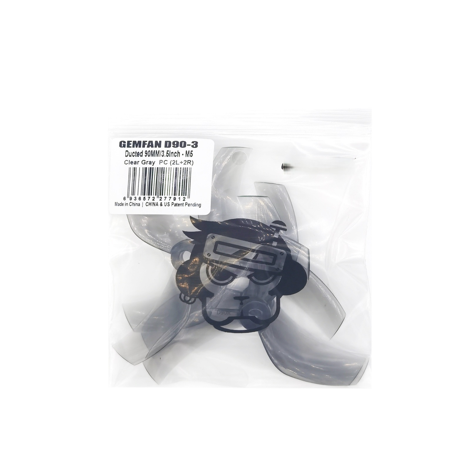 Centered view of Gray MFE 1755 propeller with 20% negative space safety margin