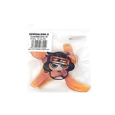 Centered view of Whisky MFE 1755 propeller with 20% negative space safety margin