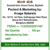 Organic Ginger Powder