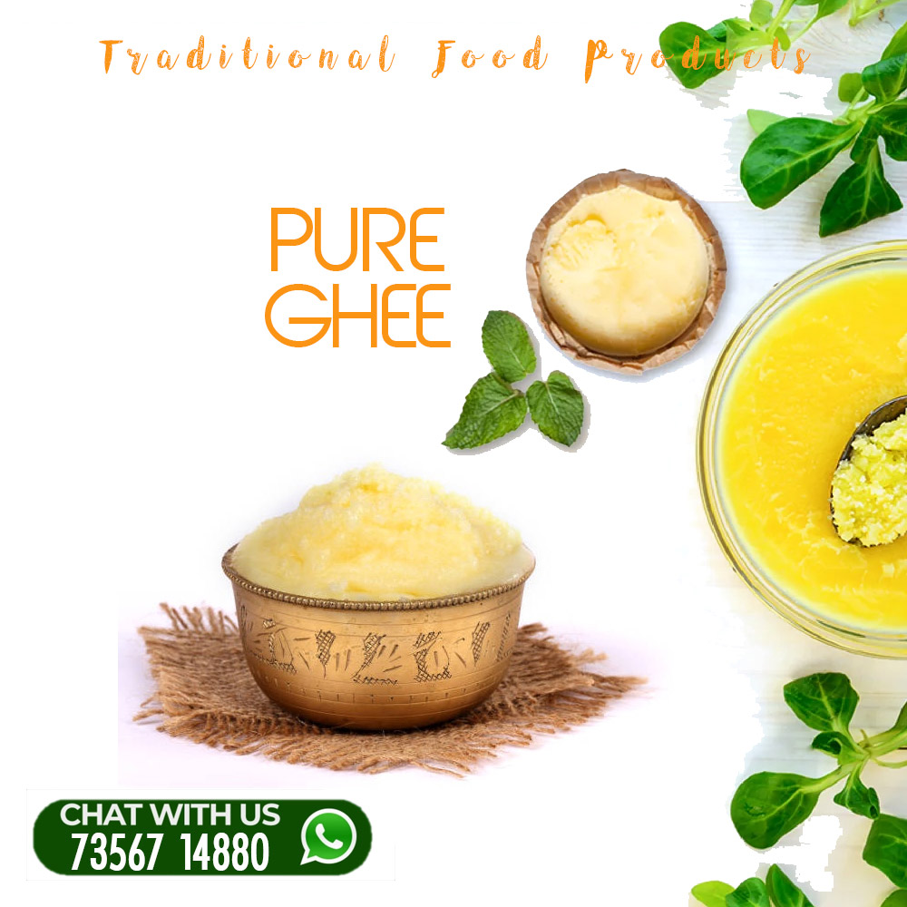 PARISHUDHA GHEE 450 grm