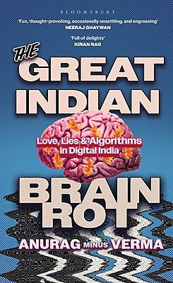 THE GREAT INDIAN BRAIN ROT THE GREAT INDIAN BRAIN ROT