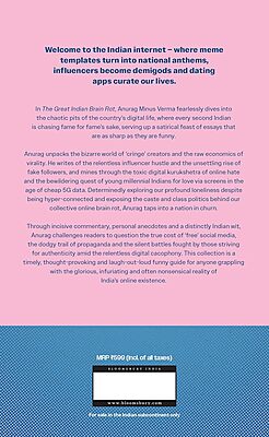 THE GREAT INDIAN BRAIN ROT THE GREAT INDIAN BRAIN ROT