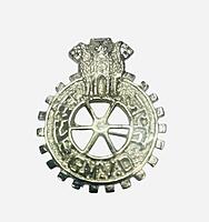 BRASS CAP BADGE