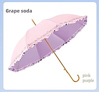 PREMIUM FRILL UMBRELLA