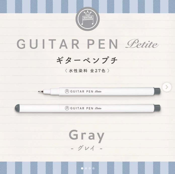 Guitar Pens Petit 3 Color Set Black