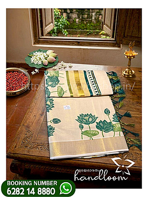 GREEN-COLOR-LOTUS-MODEL-