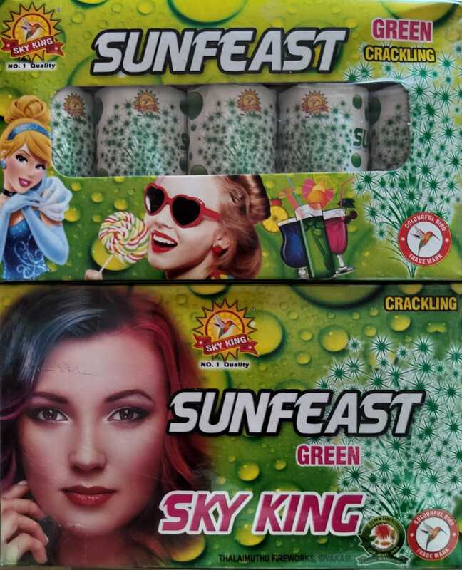 SUN FEAST GREEN