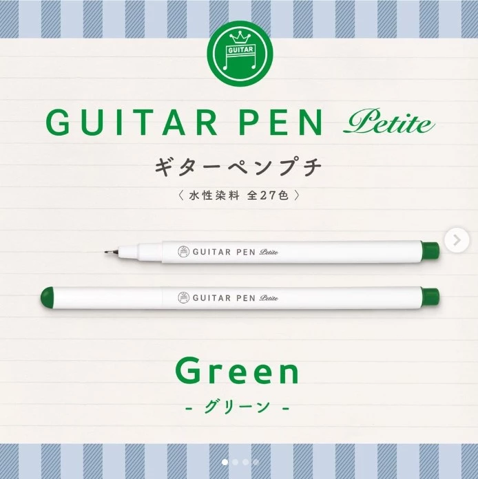 Guitar Pens Petit 3 Color Set Green