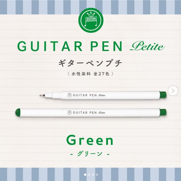Guitar Pens Petit Green