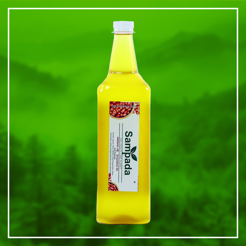 Cold Pressed Groundnut Oil