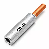 16mm² AlCu Bimetallic Pin Socket