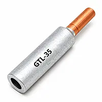 35mm² AlCu Bimetallic Pin Socket