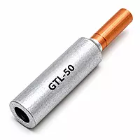 50mm² Al Barrel to Cu Barrel Cable Connector