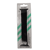 GUOI - Watch Strap - Black