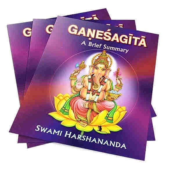 Ganesa Gita