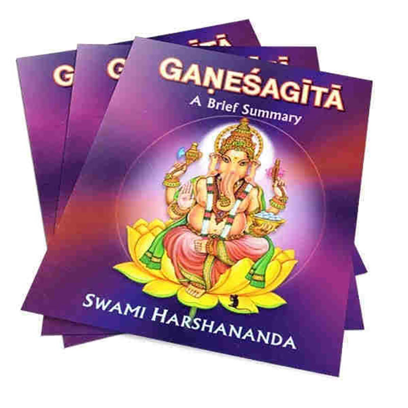 Ganesh Gita Ganesh Gita