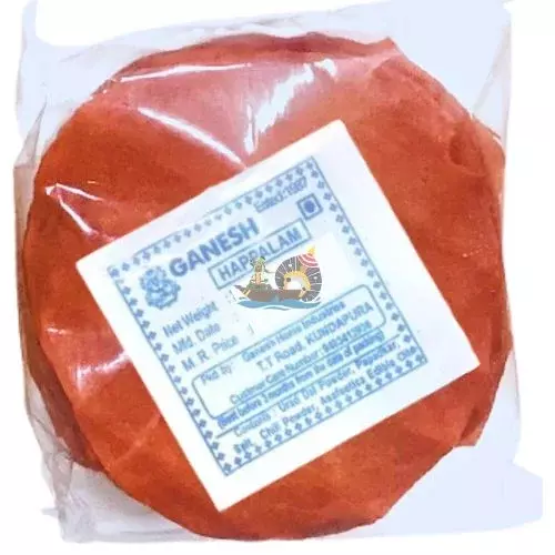 Ganesh Happalam- Red Chilli