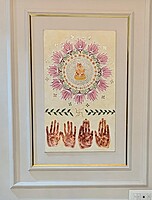 Ganesh Wall Art