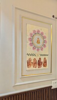 Ganesh Wall Art
