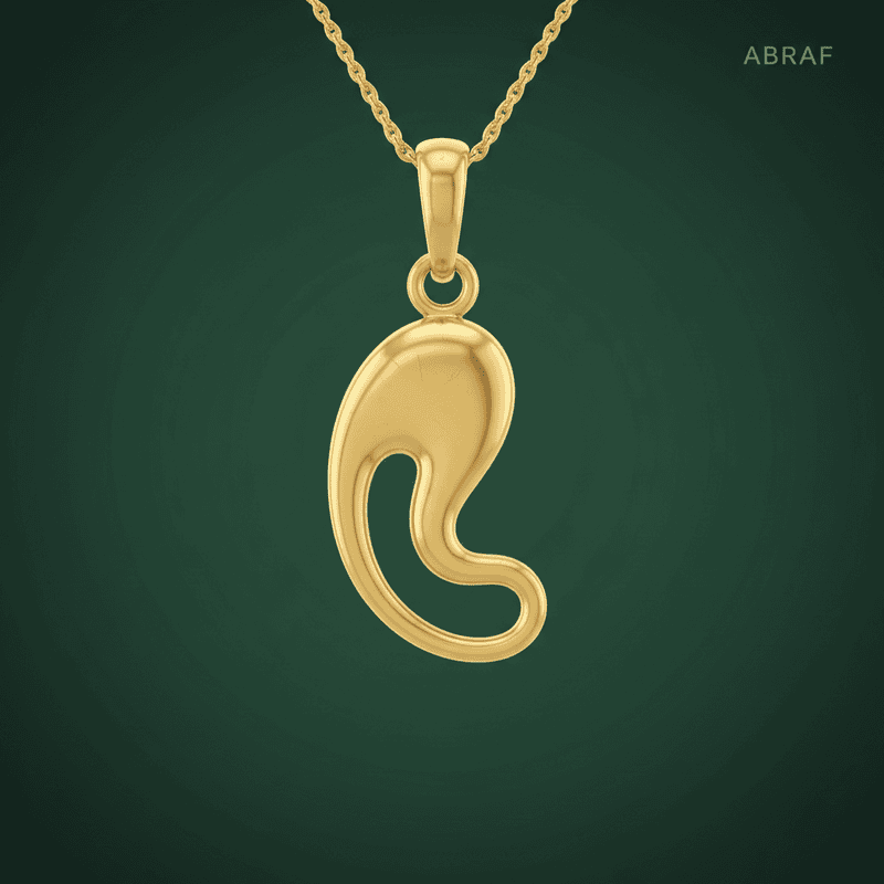 Ganpat Abstract Trunk Curve Pendant