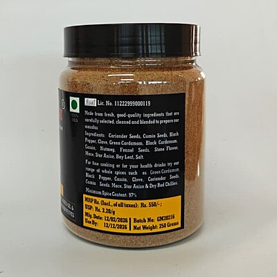 Garam Masala