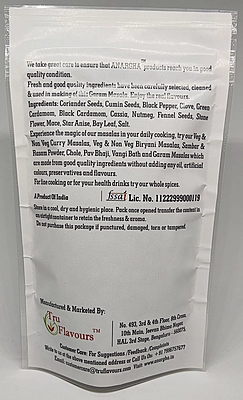 Garam Masala - 75 Grams