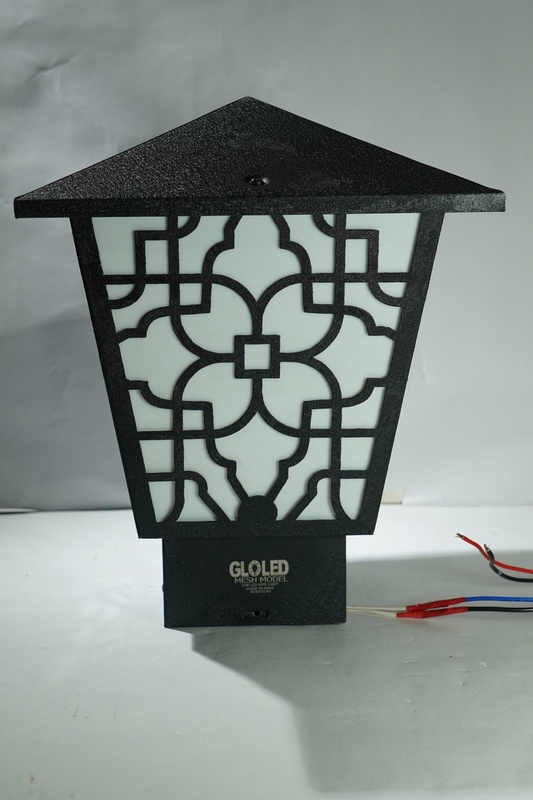 LED Gate Light Mesh - 10W (WW)